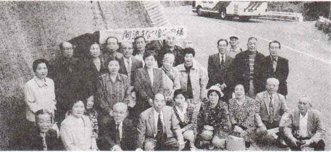 活動写真 2