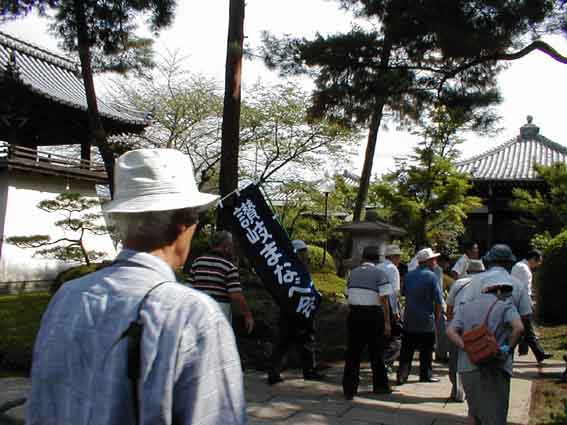 活動写真 3