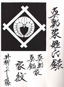 活動写真 5